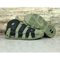 cheap Nike Air More Uptempo shoes online free shipping #23058