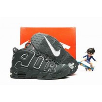 buy Nike Air More Uptempo shoes cheap #21712