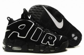 free shipping Nike Air More Uptempo shoes from china #21713