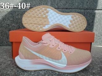 cheap wholesale Nike Air Zoom Vomero shoes #26349